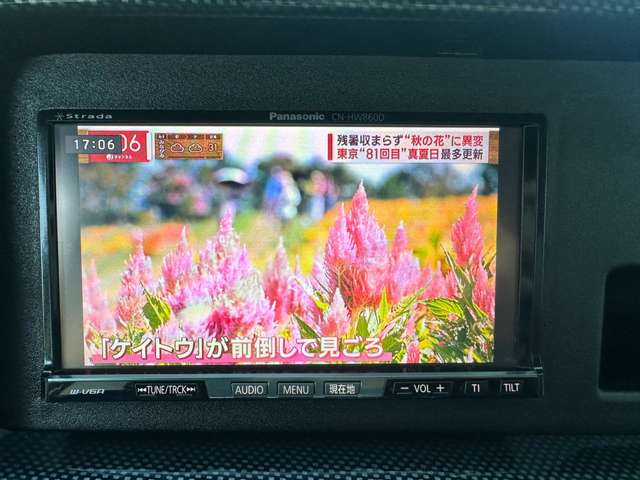 ホンダ S-MX 2.0 ナビ テレビ バックカメラ ETC 埼玉県の詳細画像 その18