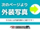 トヨタ MR-S 1.8 Vエディション 5MT/タンレザー/ブラウン幌/キーレス 兵庫県の詳細画像 その4