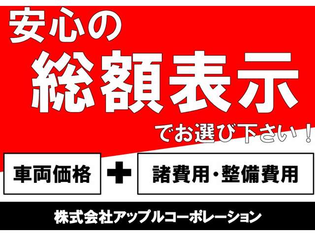 マツダ ロードスターRF 2.0 RS 6速MT車 アップル保証付き 禁煙車 ETC 愛知県の詳細画像 その4