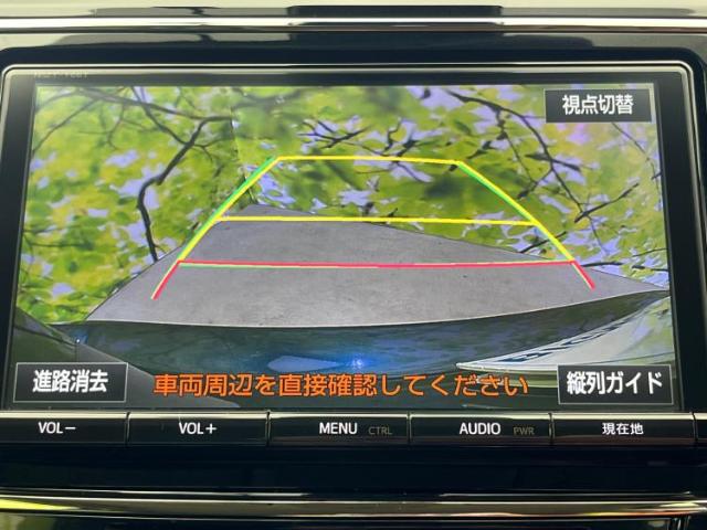 トヨタ プリウスα 1.8 S チューン ブラックII 9インチSDナビ/シートヒーター 埼玉県の詳細画像 その12