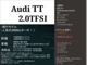 アウディ TT クーペ 2.0 TFSI 社外アルミ/マフラー 19インチアルミ 岡山県の詳細画像 その3