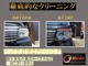トヨタ プリウスPHV 1.8 S デジタルインナーミラー/ETC/社外ホイール 大阪府の詳細画像 その4
