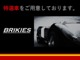 クライスラー 300 LX ローダウン/LED/本革/ミュージックサーバー 愛知県の詳細画像 その2