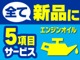 ダイハツ タントエグゼ 660 カスタムRS ナビ TV ドライブレコーダー ETC 富山県の詳細画像 その2