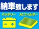 ダイハツ タントエグゼ 660 カスタムRS ナビ TV ドライブレコーダー ETC 富山県の詳細画像 その4