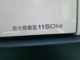 トヨタ ハイエースバン 2.8 DX ロング ディーゼルターボ バックカメラ 福岡県の詳細画像 その4
