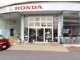●当店は「ホンダカーズ埼玉」という新車ディーラーです！埼玉県内に全５３店舗ございます。当店に展示している車のほとんどが下取車です。