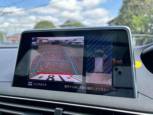 プジョー 3008 GT 新車保証付 シートヒーター CarPlay 神奈川県の詳細画像 その16