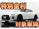 日産 GT-R 3.8 ピュアエディション 4WD 1オーナー カーボンセンターコンソール 埼玉県の詳細画像 その4