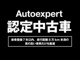 ジープ コマンダー リミテッド 4WD ワンオーナー禁煙車 ETC2.0 東京都の詳細画像 その2