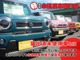 スズキ ワゴンR 660 FX 衝突軽減レーダー スマートキー ヒーター 千葉県の詳細画像 その4