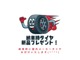 ダイハツ ムーヴ 660 L アイドリングストップ タイヤ国産新品付き 愛知県の詳細画像 その3