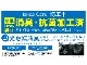 スバル フォレスター 2.0i-L アイサイト 4WD ナビ Bカメ ETC HID ワンオーナー フ 埼玉県の詳細画像 その4