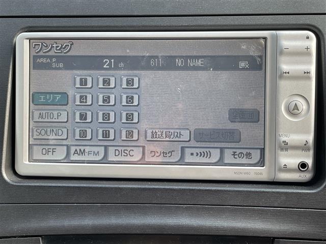 トヨタ プリウス 1.8 S ナビ TV ETC プッシュスタート 高知県の詳細画像 その2