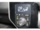オートエアコンは一度、気温を設定すれば自動的で設定温度に調整。車内をいつでも快適空間にしてくれます。