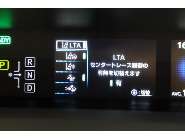 トヨタ プリウス 1.8 A ツーリングセレクション ブラックエディション  愛媛県の詳細画像 その20