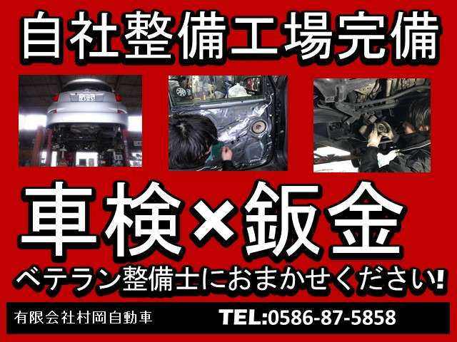 ダイハツ キャスト アクティバ 660 X 第三者機関認定車・ETC・ナビ・BCカメラ 愛知県の詳細画像 その13