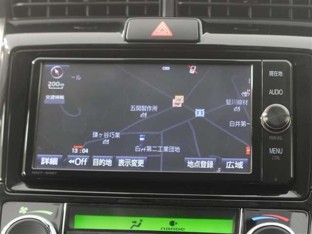 トヨタ カローラフィールダー 1.5 ハイブリッド G エアロツアラー 衝突回避システム・Bluetooth対応 千葉県の詳細画像 その4