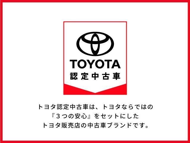 トヨタ パッソ 1.0 モーダ S バックカメラ・スマートキー・LED 徳島県の詳細画像 その2