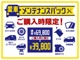 ホンダ フィット 1.3 G 4WD 社外オーディオ AUX接続 北海道の詳細画像 その3