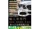 ＢＭＷ X2 xドライブ20i MスポーツX 4WD 禁煙車 半革シート LEDオートライト 兵庫県の詳細画像 その2