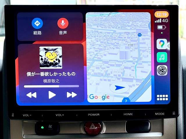 【ディスプレイオーディオ】ご自身のスマートフォンを接続すれば、「Apple CarPlay」または「Android Auto」から、スマホアプリのナビや電話、メッセージ、音楽などが楽しめます！