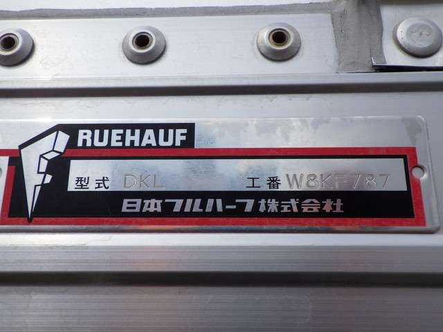 いすゞ ギガ アルミウィング 10t超 日本フルハーフ メッキ付 導風板付 愛知県の詳細画像 その16