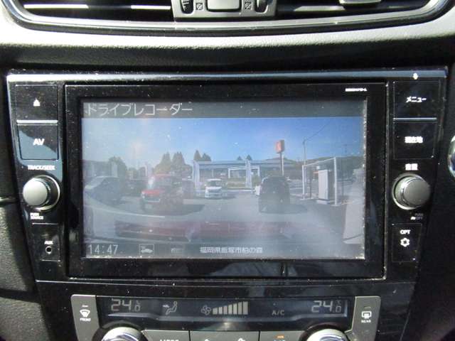 日産 エクストレイル 2.0 20Xi 2列車 4WD プロパイロット 純正ナビ 福岡県の詳細画像 その16