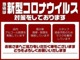 スバル BRZ 2.0 S ロケバニ 三重県の詳細画像 その4