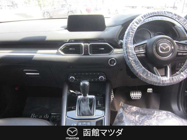 マツダ CX-5 2.2 XD エクスクルーシブ モード ディーゼルターボ 4WD  北海道の詳細画像 その10