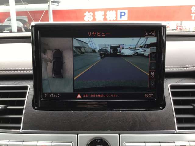 アウディ A8 4.0 TFSI クワトロ 4WD ETC 全方位モニター サンルーフ ドラレコ 千葉県の詳細画像 その18