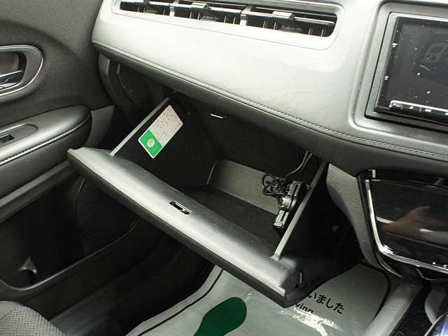 ホンダ ヴェゼル 1.5 ハイブリッド X 4WD ナビTV LEDヘッドライト スマートキ― 北海道の詳細画像 その20
