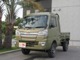 ダイハツ ハイゼットトラック 660 ジャンボ 3方開 4WD 4WD 5MT リフトアップ公認 鳥取県の詳細画像 その2