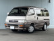 トヨタ ハイエース 3.0 リビングサルーンEX ディーゼル  福岡県の詳細画像 その2
