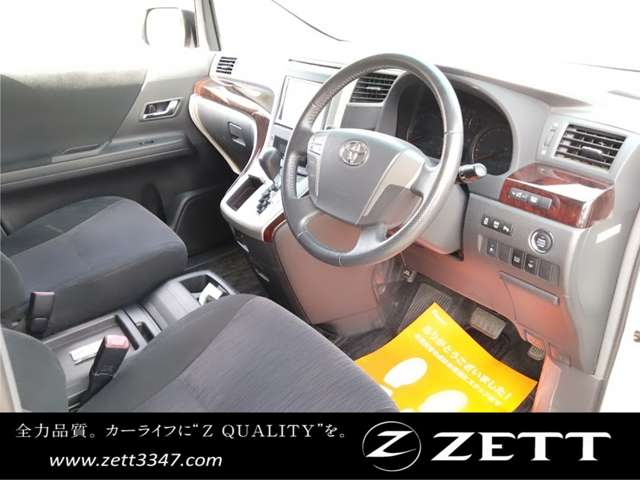 トヨタ ヴェルファイア 2.4 Z 4WD ナビTV 後席モニター ETC バックカメラ 長野県の詳細画像 その16