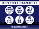 マツダ ボンゴバン 1.8 GL 低床 ハイルーフ リヤ両側スライドドア 埼玉県の詳細画像 その2