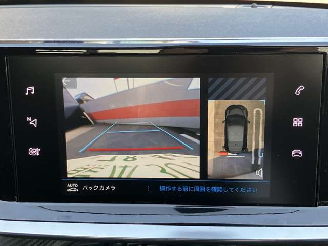 プジョー 208 GT 新車保証継承 ETC付 熊本県の詳細画像 その14