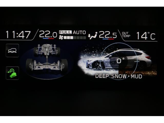 「マルチファンクションディスプレイ」では、各種燃費情報やクルーズコントロールの作動状態などさまざまな車両情報が選択表示できます