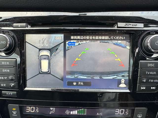 日産 エクストレイル 2.0 20X ハイブリッド エマージェンシーブレーキパッケージ 4WD 純正ナビ 全周囲モニター フルセグTV 東京都の詳細画像 その17