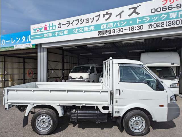 日産 バネットトラック 1.8 DX 4WD シングルタイヤ 宮城県の詳細画像 その4