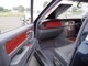 トヨタ センチュリー 5.0 標準仕様車・レザーシート・ナビ・TV 佐賀県の詳細画像 その2