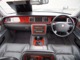 トヨタ センチュリー 5.0 標準仕様車・レザーシート・ナビ・TV 佐賀県の詳細画像 その3