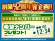 スバル フォレスター 1.8 スポーツ 4WD  埼玉県の詳細画像 その4