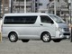 トヨタ ハイエース 2.7 ウェルキャブ 送迎仕様車 ロング DXベース  大阪府の詳細画像 その3