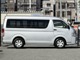 トヨタ ハイエース 2.7 ウェルキャブ 送迎仕様車 ロング DXベース  大阪府の詳細画像 その4