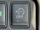 「アイドリングストップ」　信号などで停まった時に自動でエンジンがストップ☆燃費向上に貢献♪