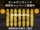 ジープ レネゲード アップランド 4xe 4WD ワンオーナー禁煙車 地デジ 4WD 東京都の詳細画像 その2