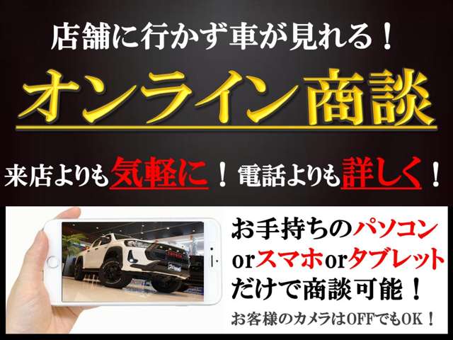 トヨタ ハイラックス 2.4 X ディーゼルターボ 4WD MCLIMB COMPLETE 兵庫県の詳細画像 その2