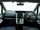 トヨタ ヴォクシー 2.0 ZS 4WD ナビTV Bluetooth 両側パワースライド 北海道の詳細画像 その2