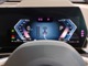 【メーターパネル】BMWライブコックピット12.3インチコントロールディスプレイはフルデジタルとなります。メーターパネル中央にマップ表示も可能となりますので視線の移動が少なくなり運転に集中する事が可能です。